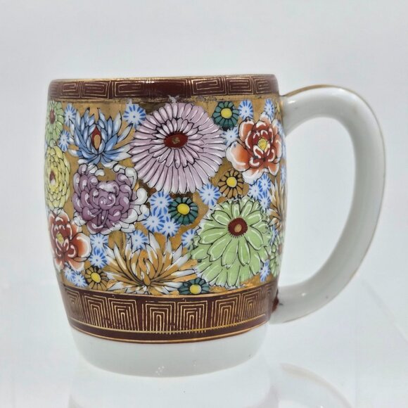 Kutani Yaki Other - Kutani Yaki Hanazume Handpainted Floral Gosai-de Gold Trim Set 2 Coffee Tea Cup